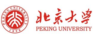 北京大學